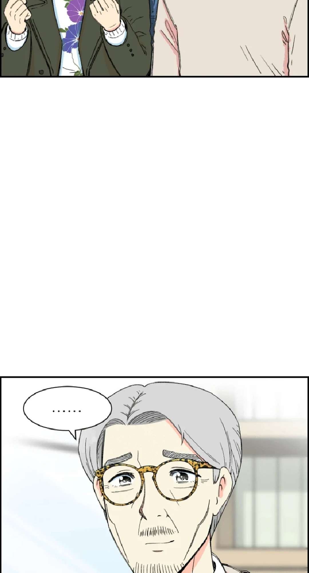 Chapter 15 - Image 5