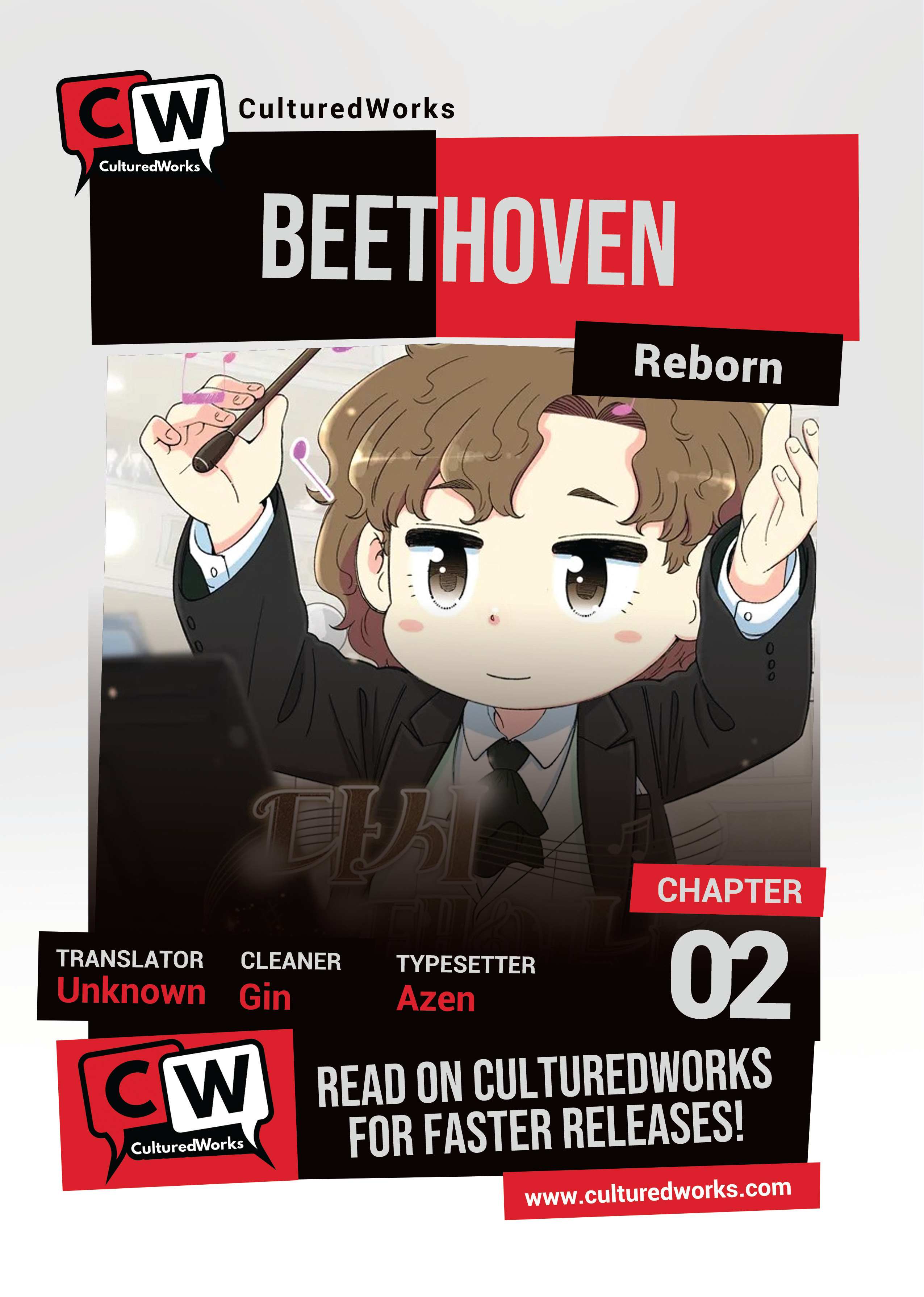 Chapter 2 - Image 2
