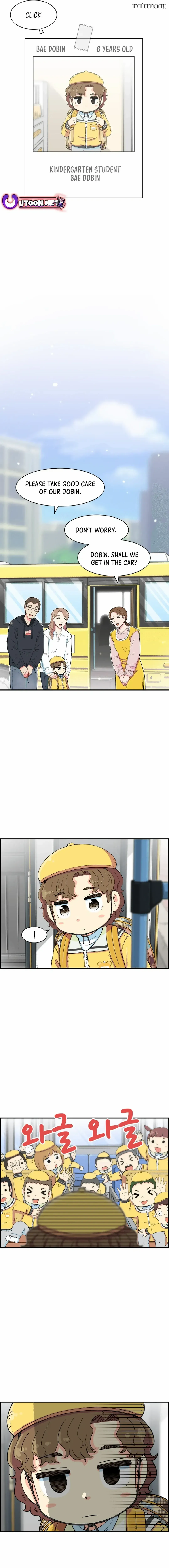 Chapter 21 - Image 3