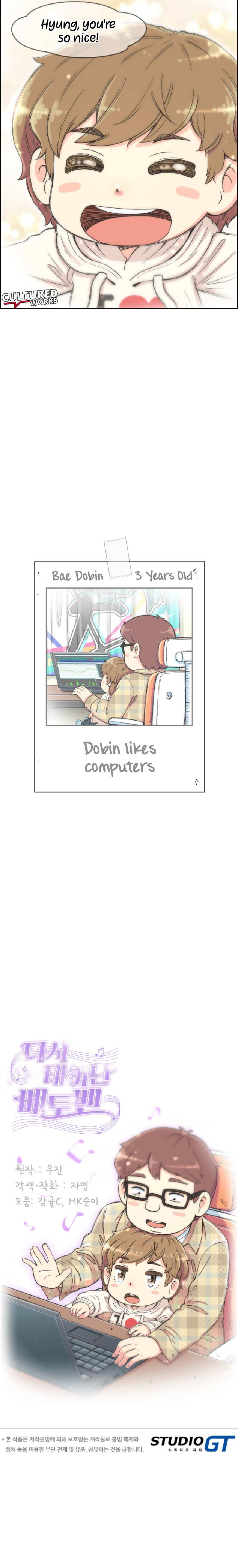 Chapter 3 - Image 14