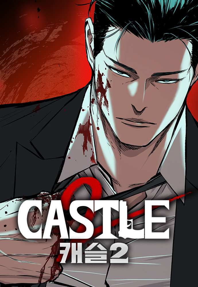 Chapter 3 - Image 5