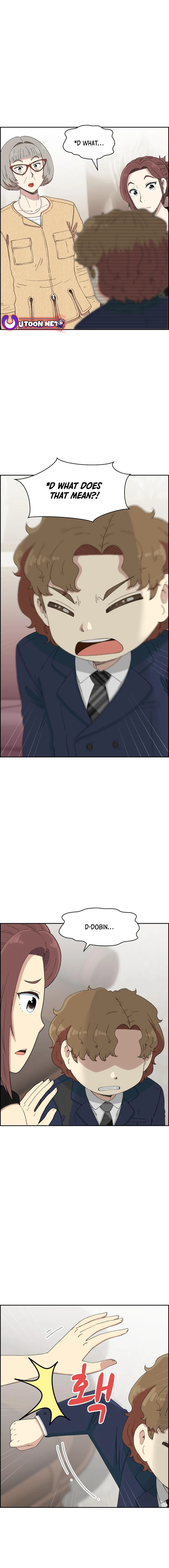 Chapter 36 - Image 3