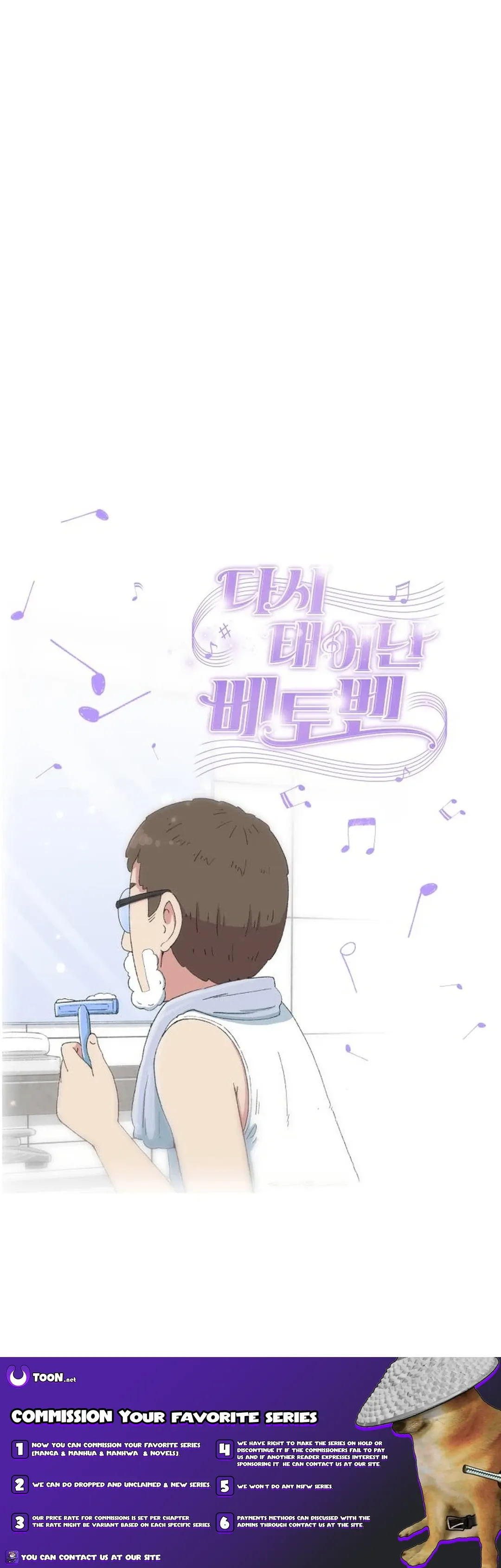 Chapter 39 - Image 25