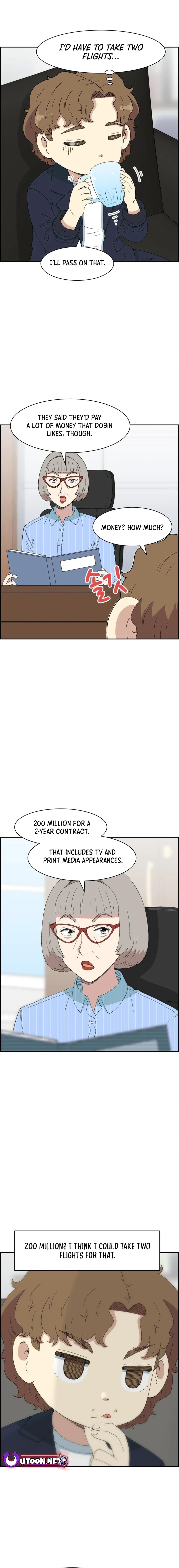 Chapter 41 - Image 2