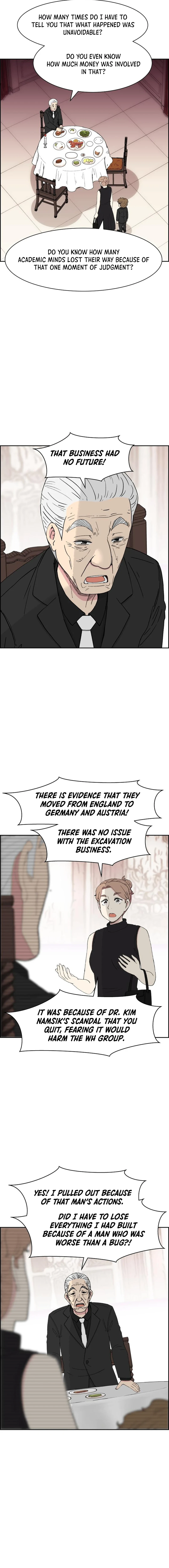 Chapter 42 - Image 10