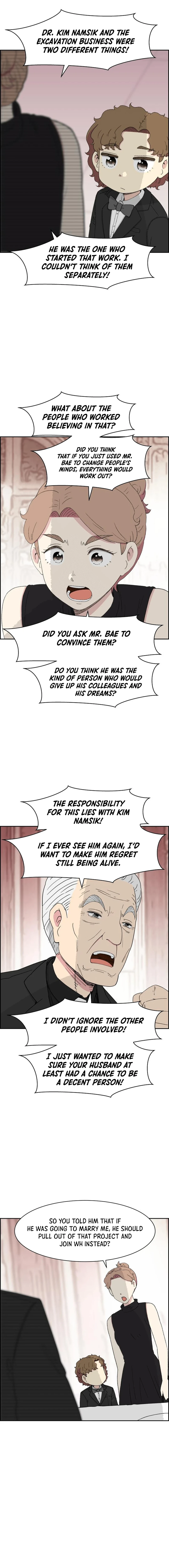 Chapter 42 - Image 11