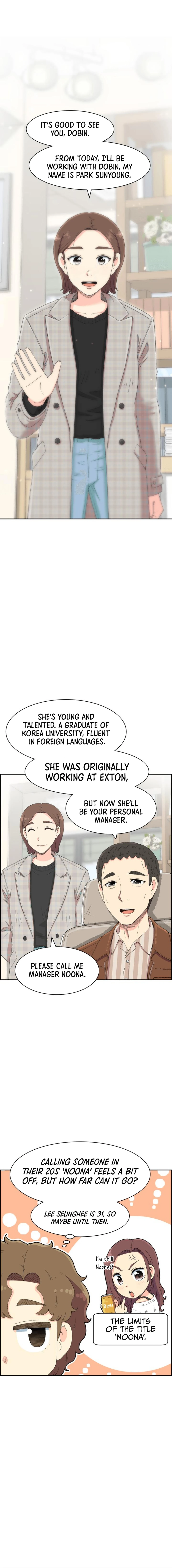 Chapter 46 - Image 18