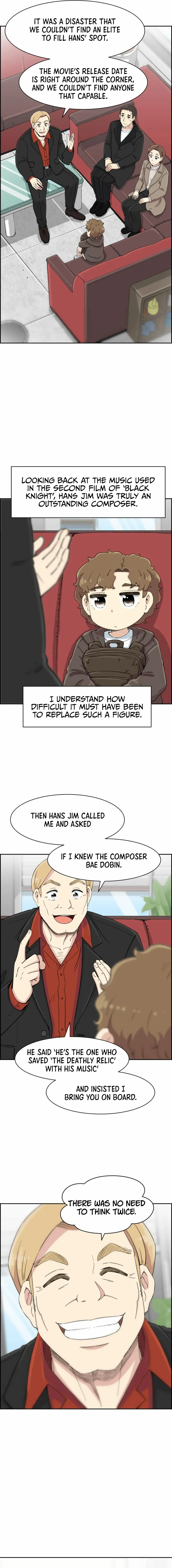 Chapter 47 - Image 13
