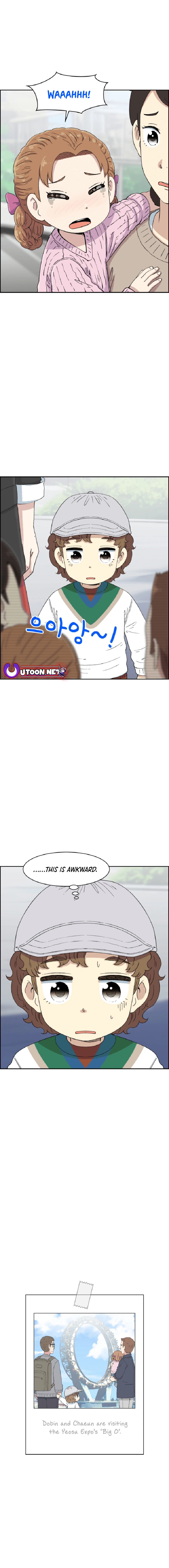 Chapter 49 - Image 15