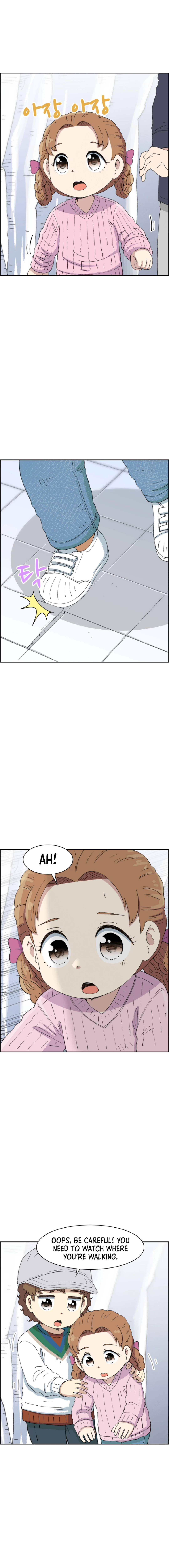 Chapter 49 - Image 17