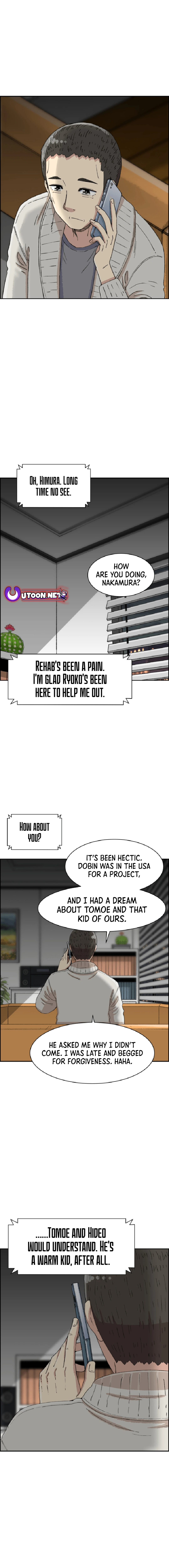 Chapter 49 - Image 5
