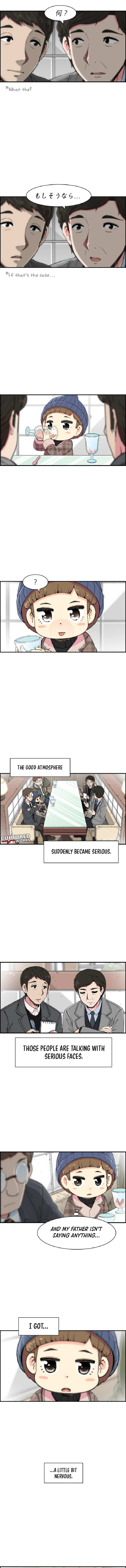 Chapter 5 - Image 11