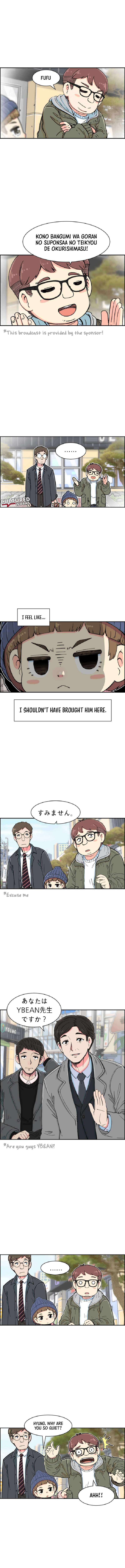 Chapter 5 - Image 3