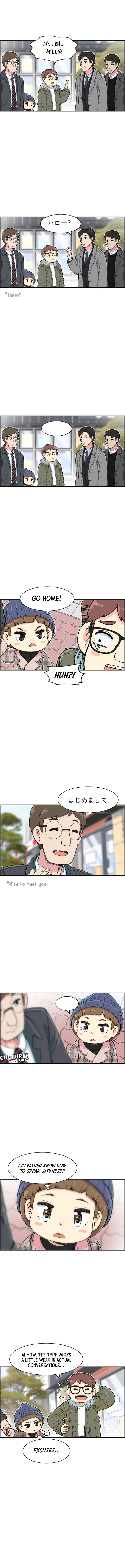 Chapter 5 - Image 4