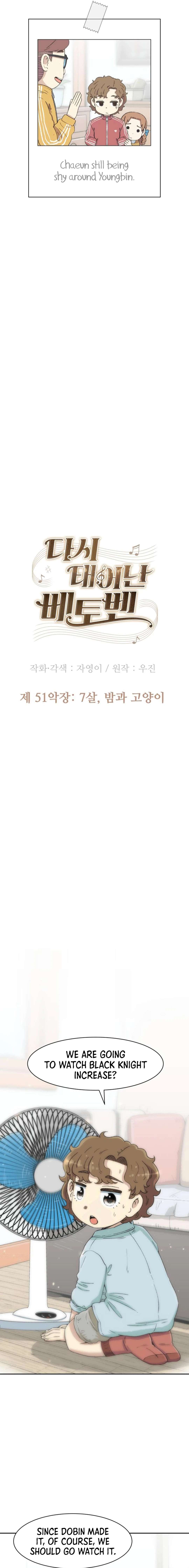 Chapter 51 - Image 8