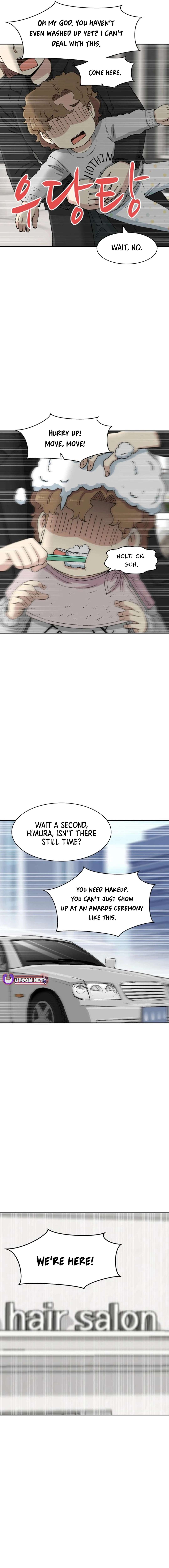 Chapter 58 - Image 23