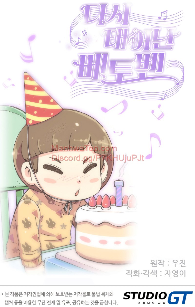 Chapter 6 - Image 20