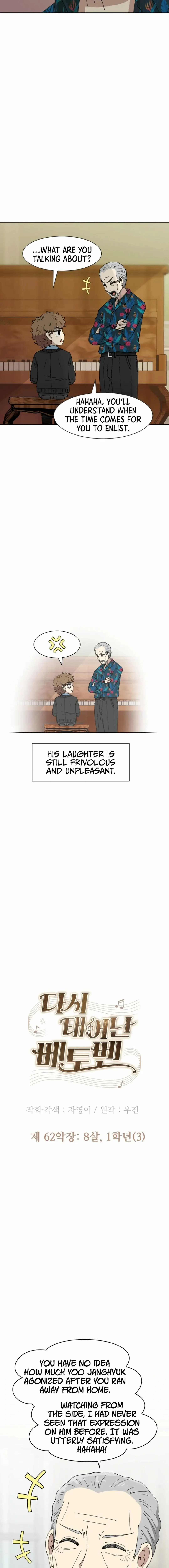 Chapter 62 - Image 15