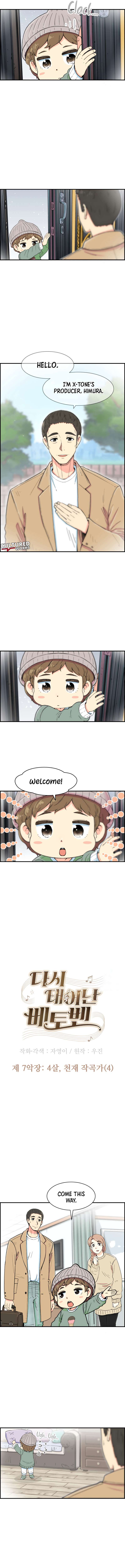 Chapter 7 - Image 6