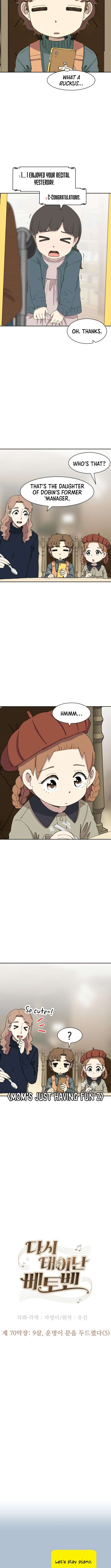 Chapter 70 - Image 3
