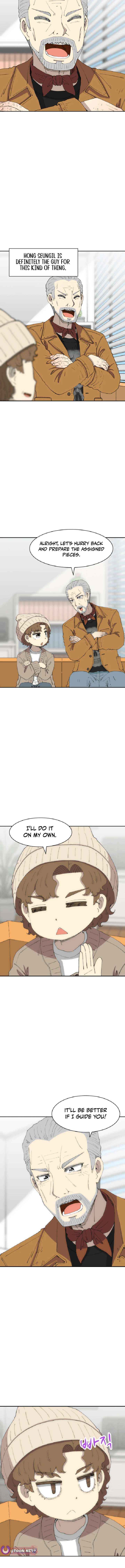 Chapter 75 - Image 7