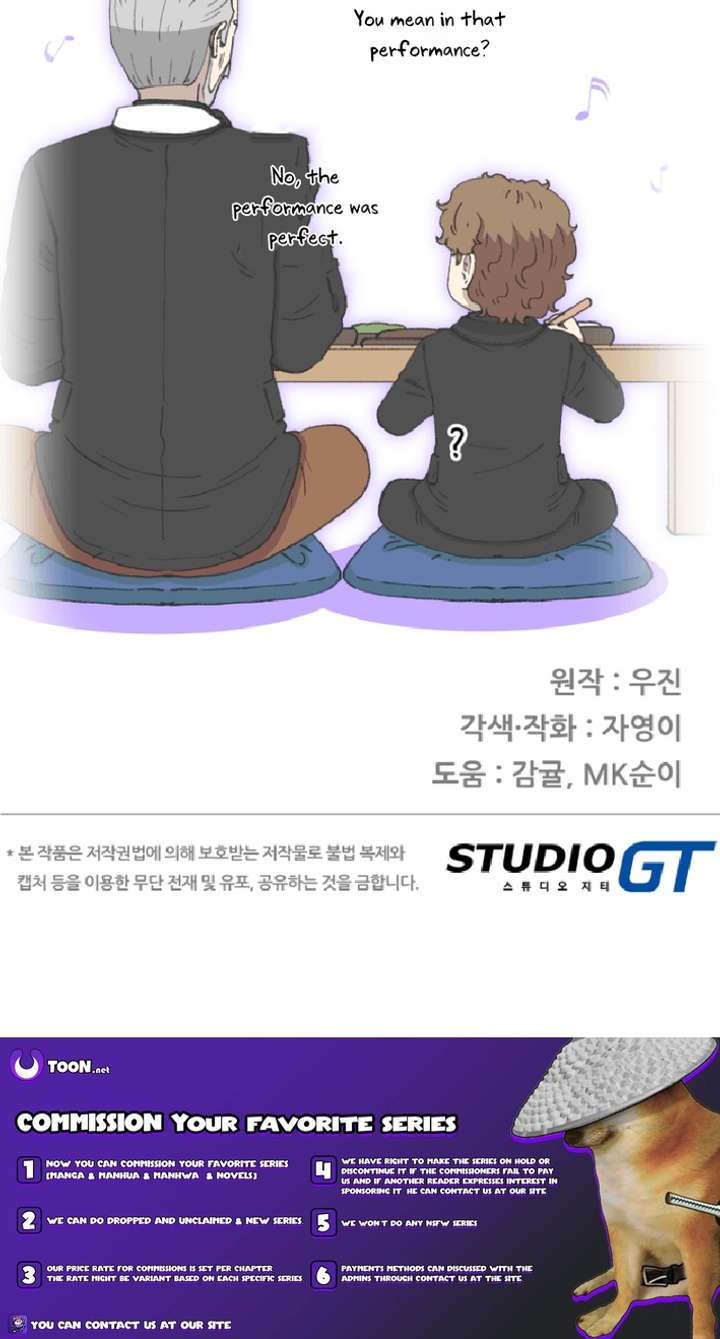 Chapter 76 - Image 19