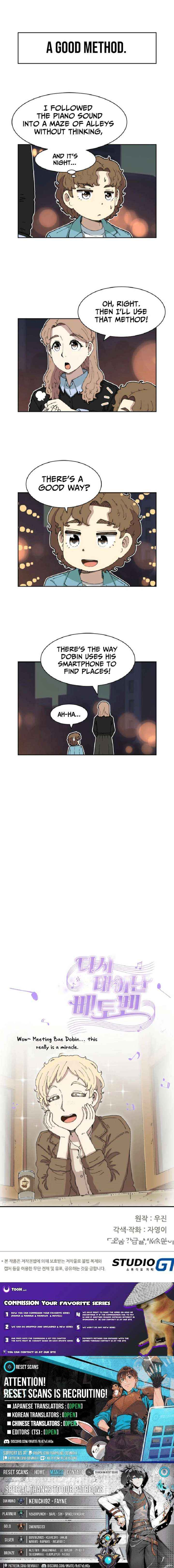 Chapter 82 - Image 32