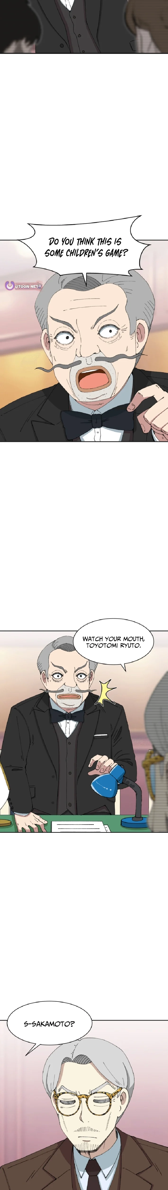 Chapter 88 - Image 23