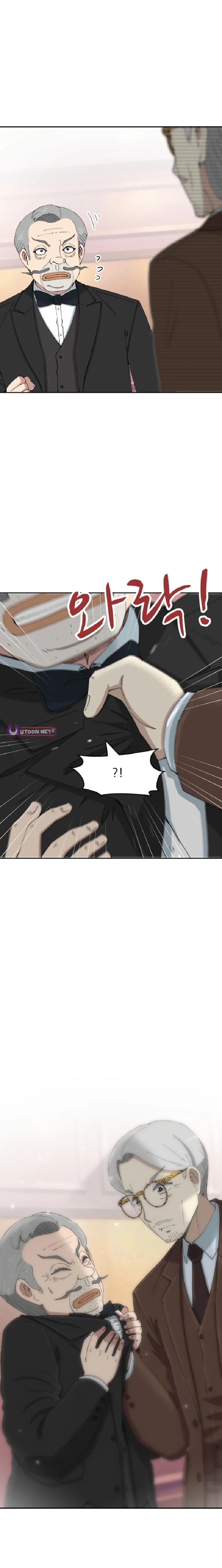 Chapter 88 - Image 29