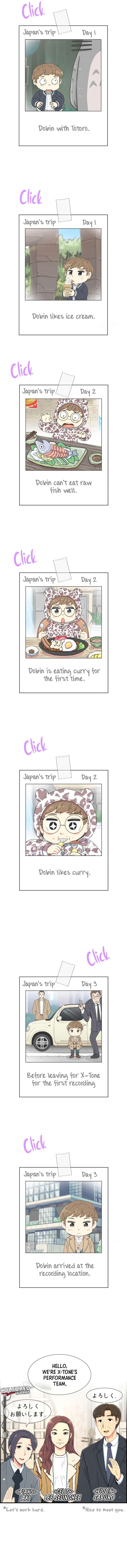Chapter 9 - Image 7