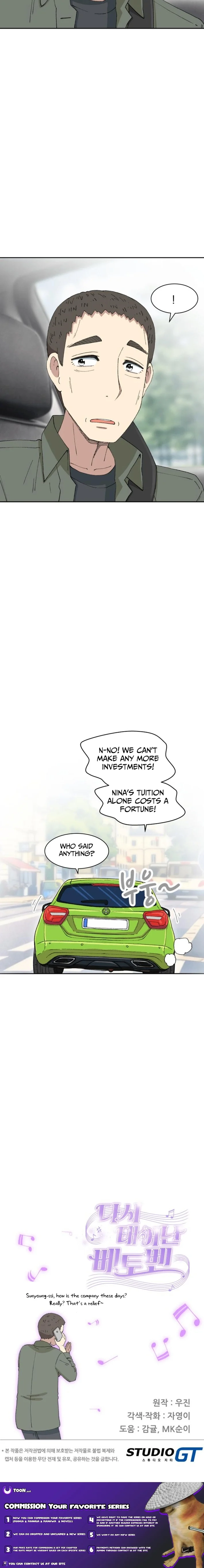 Chapter 91 - Image 31