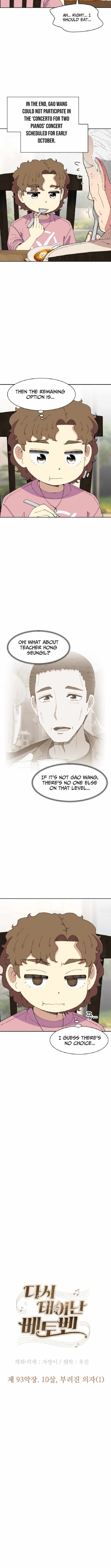 Chapter 93 - Image 5
