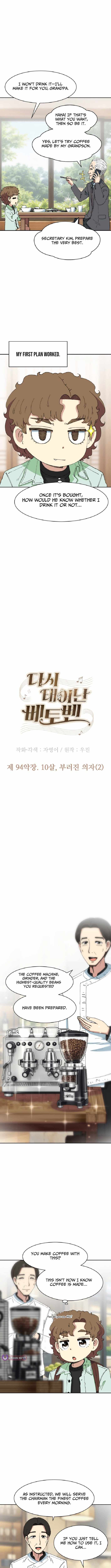 Chapter 94 - Image 6