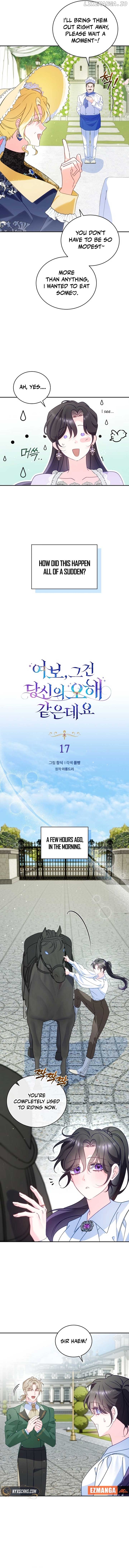 Chapter 17 - Image 3