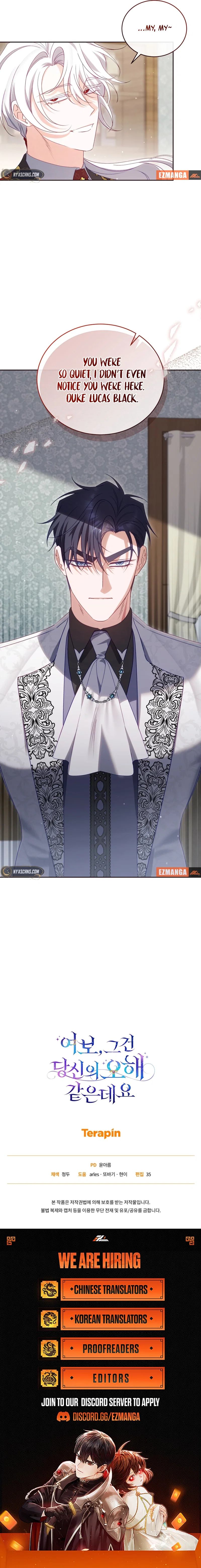 Chapter 38 - Image 10