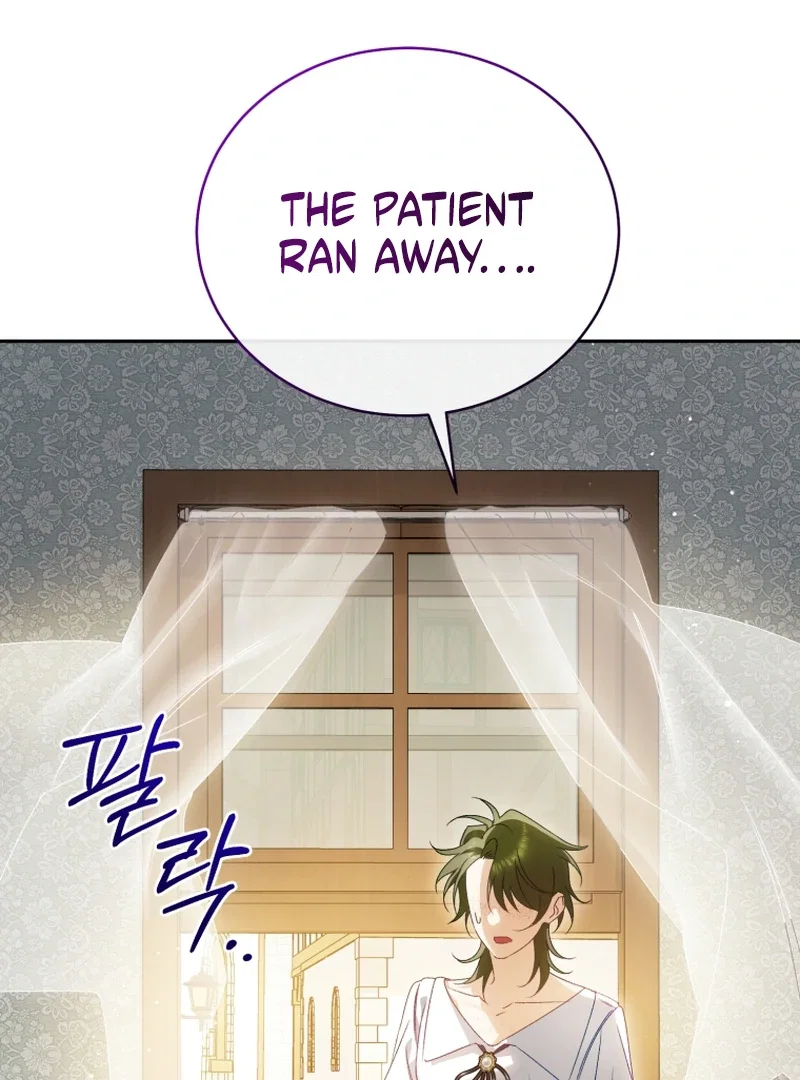 Chapter 39 - Image 133
