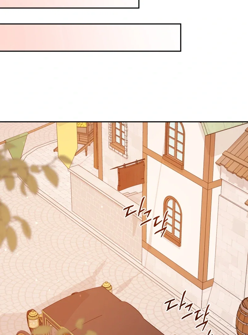 Chapter 39 - Image 2