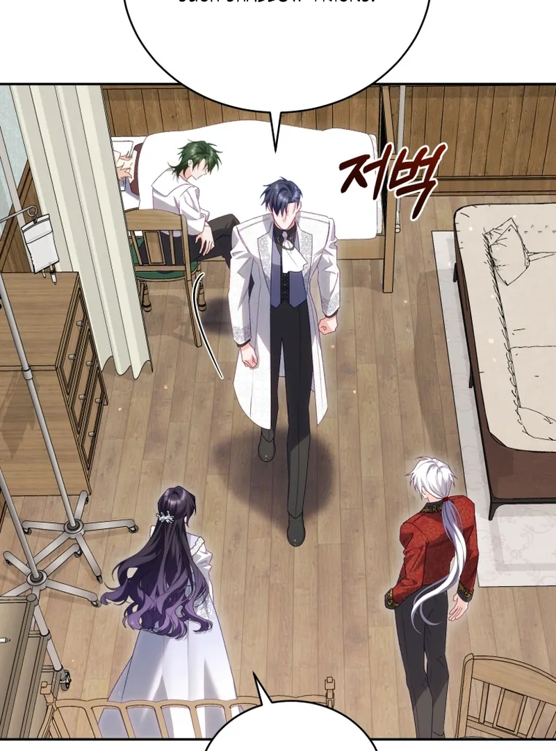 Chapter 39 - Image 80