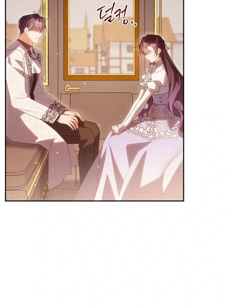 Chapter 40 - Image 19