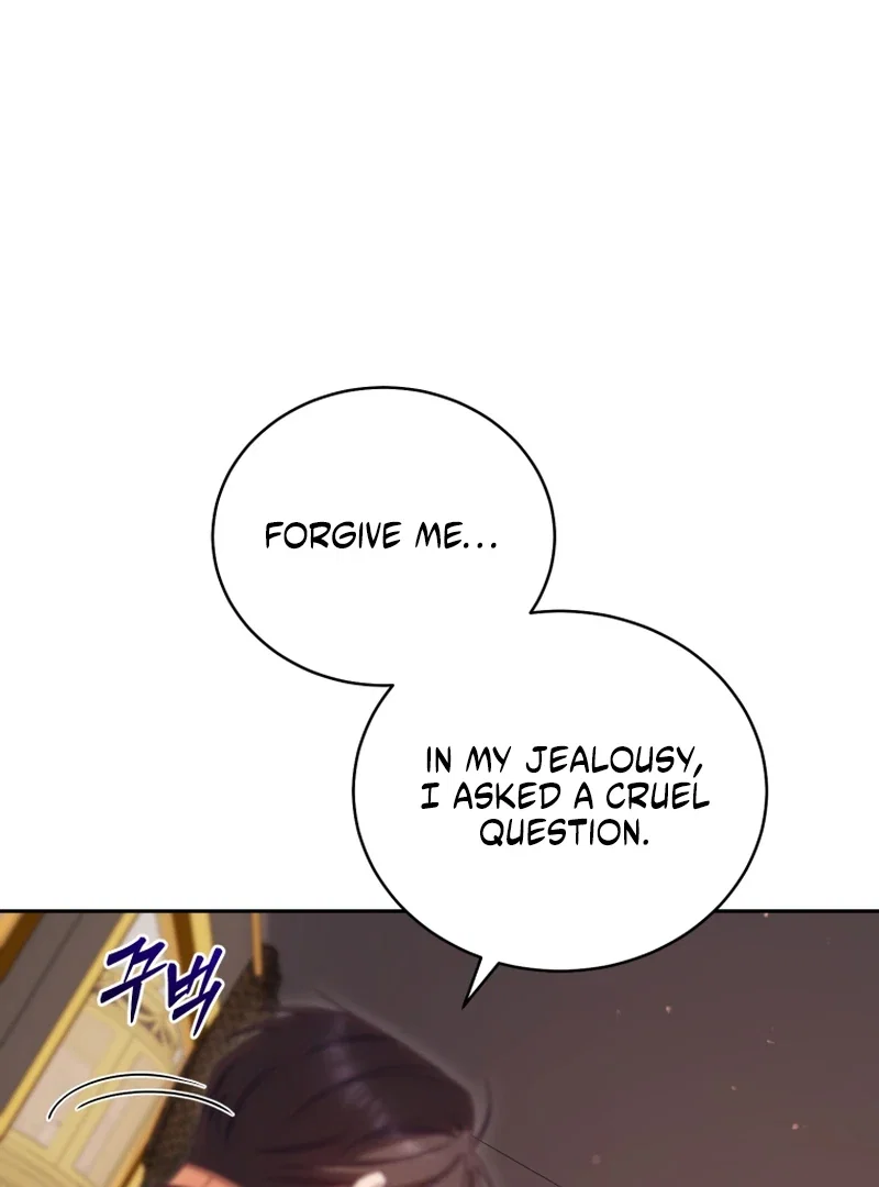 Chapter 40 - Image 21