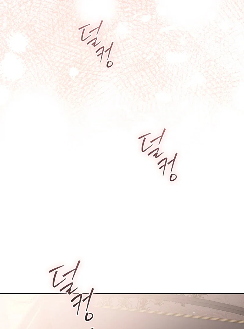 Chapter 40 - Image 85