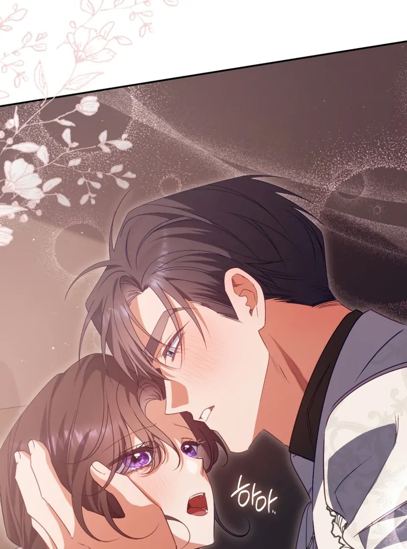 Chapter 41 - Image 10