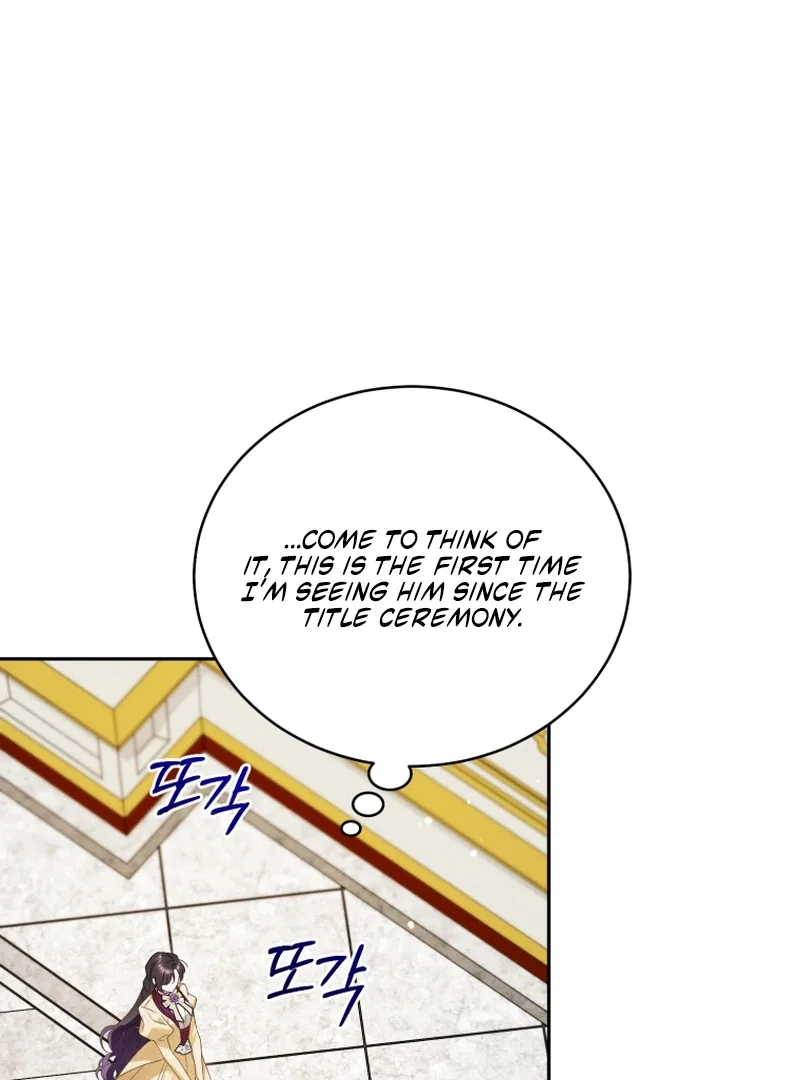 Chapter 41 - Image 110