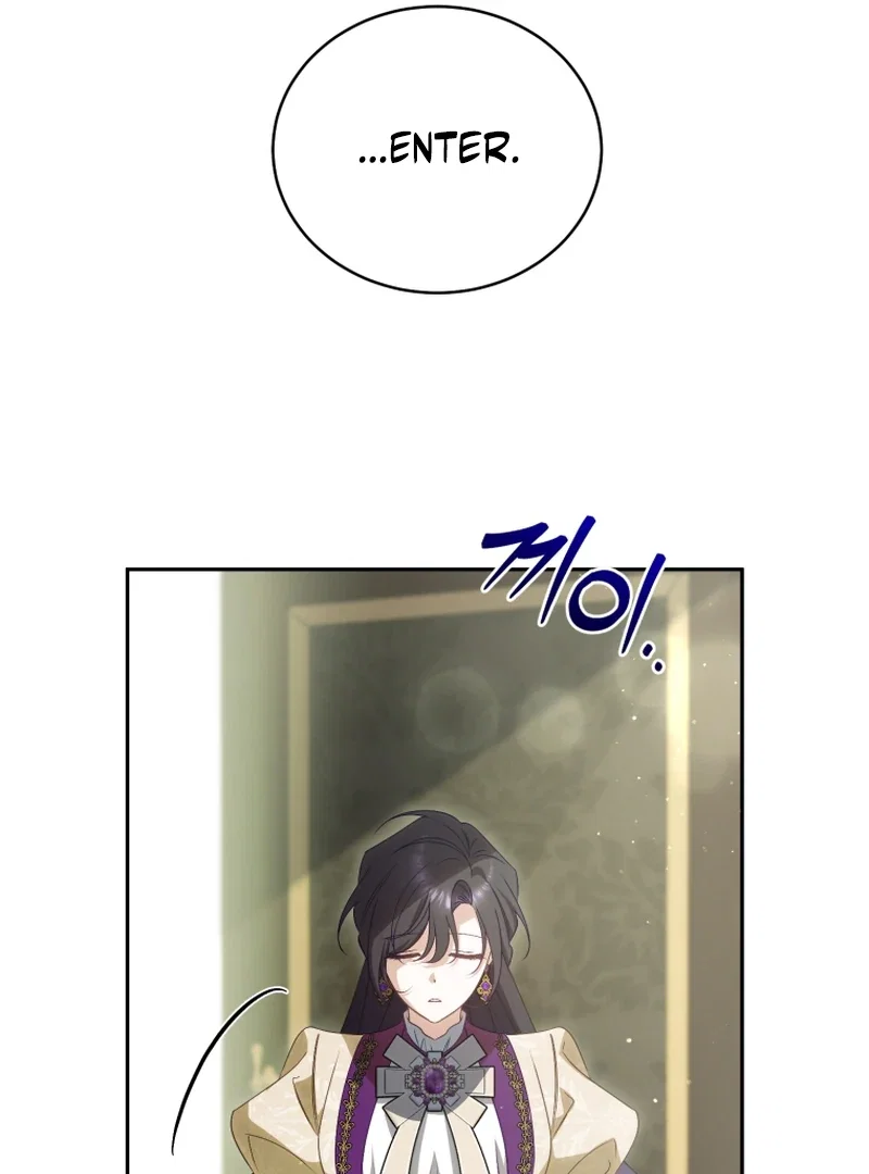 Chapter 41 - Image 116