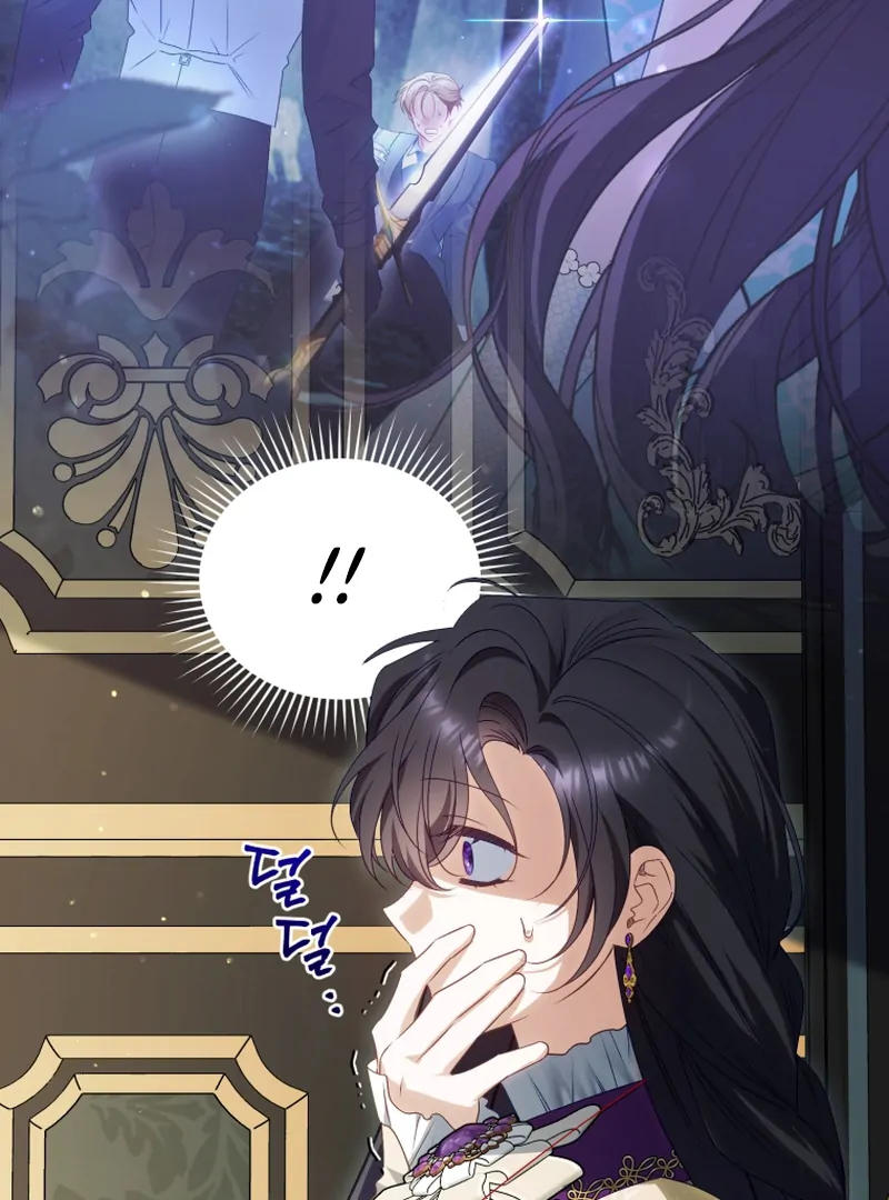 Chapter 42 - Image 58