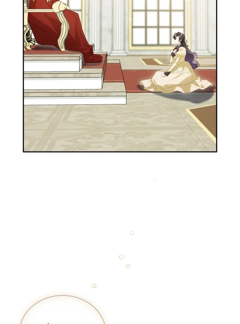 Chapter 42 - Image 9