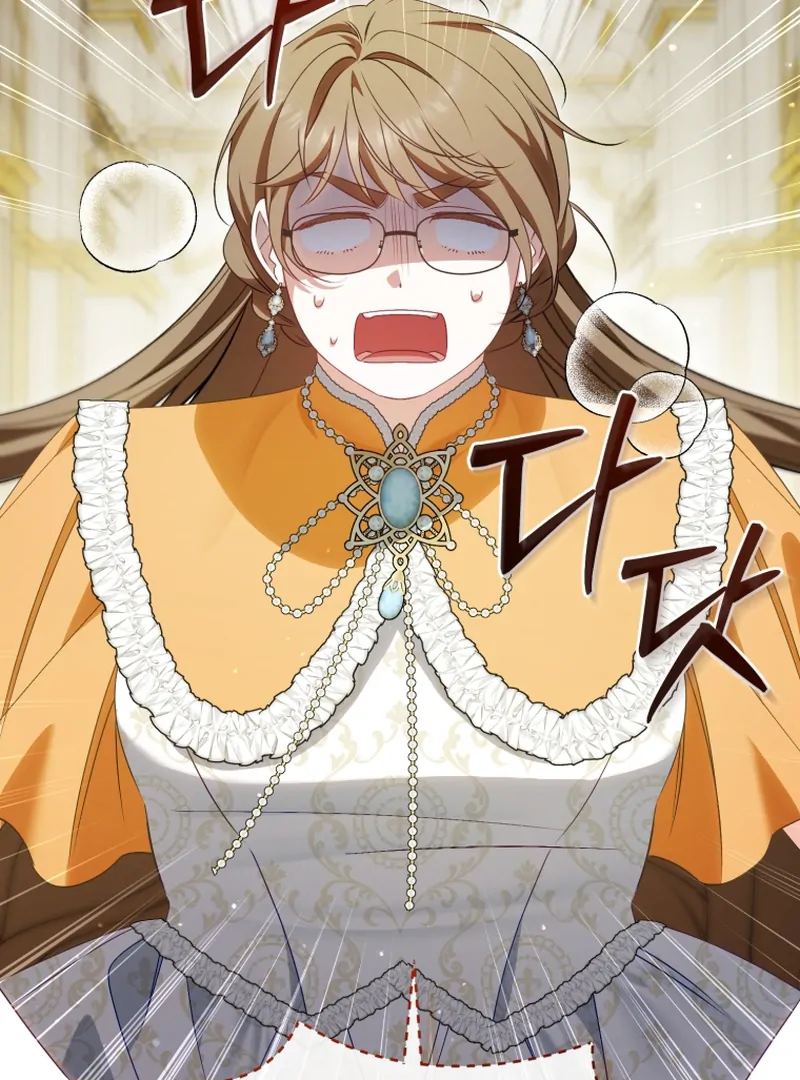 Chapter 42 - Image 93