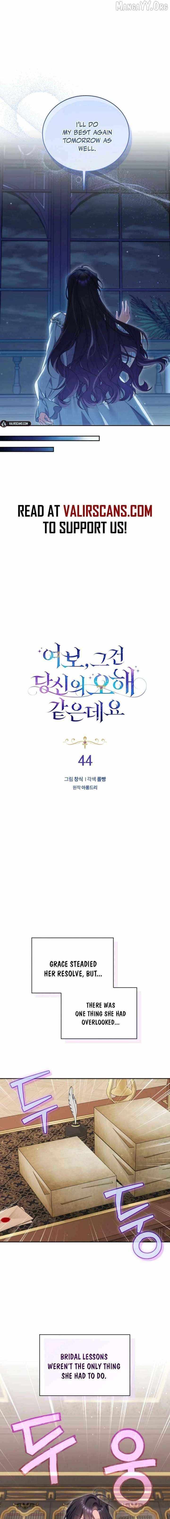 Chapter 44 - Image 7