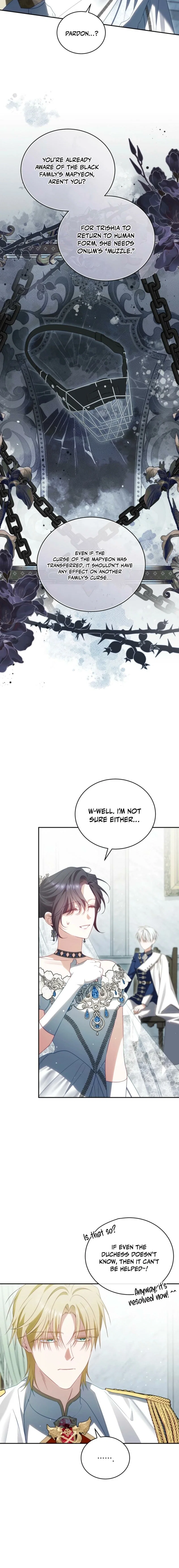 Chapter 48 - Image 7