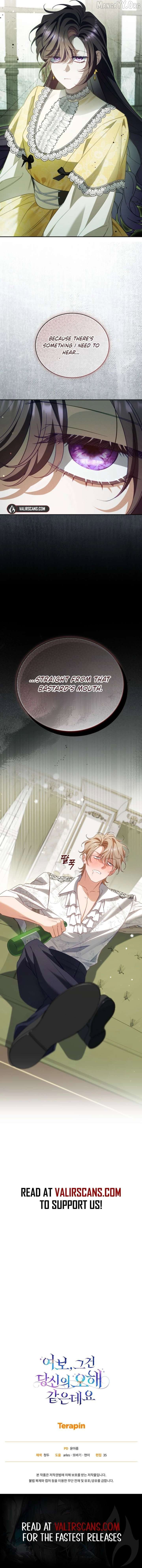 Chapter 53 - Image 25